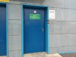 Юридическое агентство по вопросам недвижимости (ulitsa Marata, 2) ، خدمات قانونية