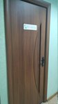 Filial SoftLend V g. Nizhnem Novgorode (Strelka Street, 4) ، شركات البرمجيات