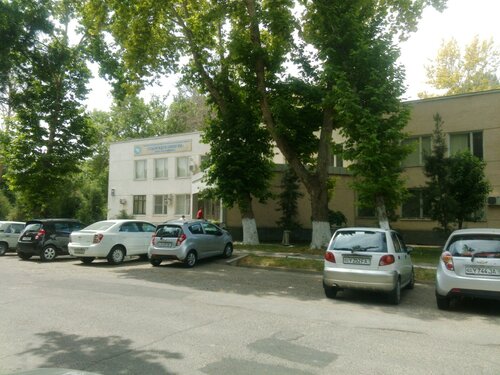 ITI (ilmiy-tadqiqot instituti) Oʻzbekgidrogeologiya davlat unitar korxonasi, Toshkent, foto