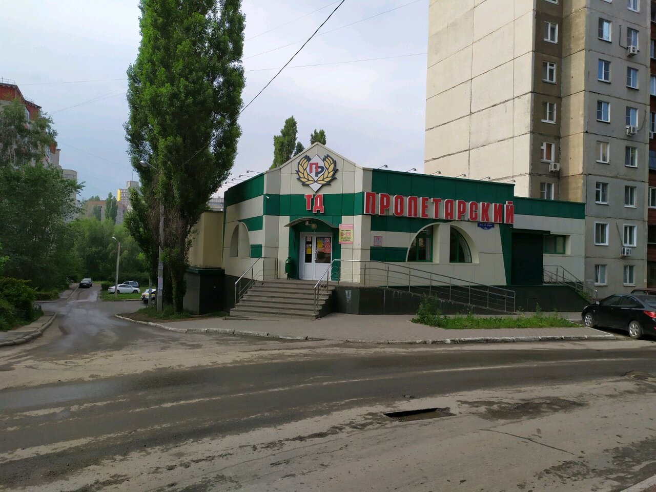 Достоевского 35а липецк газ проект