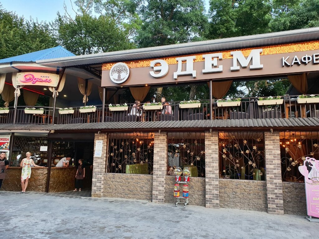 Ресторан Эдем, Краснодарский край, фото