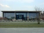 Paul-Löbe-Haus (Berlin, Konrad-Adenauer-Straße, 1), landmark, attraction