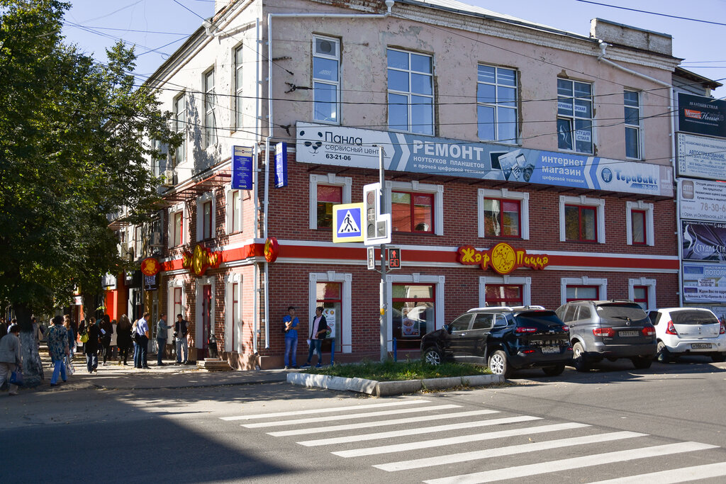 Тез тамақтану Жар Пицца, Орел, фото