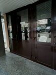 Konsaltingovaya gruppa Kompyuternyye Biznes Sistemy (Vagzhanovskiy Lane, 9), software companies