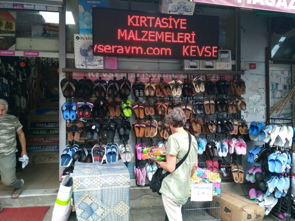 Alışveriş merkezleri Kevser alışveriş merkezi, Ümraniye, foto