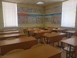 Profcentr (Solnechnaya Alley, 6), further education