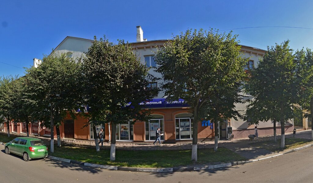 Bank Московский кредитный банк, Serpuhov, photo