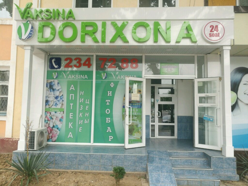 Dorixona Vaksina, Toshkent, foto