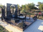 Granit-mramor (Prikubanskiy City administrative district, mikrorayon Slavyanskiy, ulitsa 4-ya Liniya, 104), producción de monumentos y lápidas