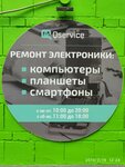 Q-service (Ломоносовский просп., 23), компьютерный ремонт и услуги в Москве