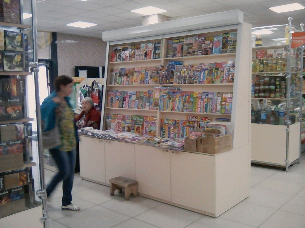 Newsagents Magazin Pechatnoj Produkcii, Naberezhnye Chelny, photo