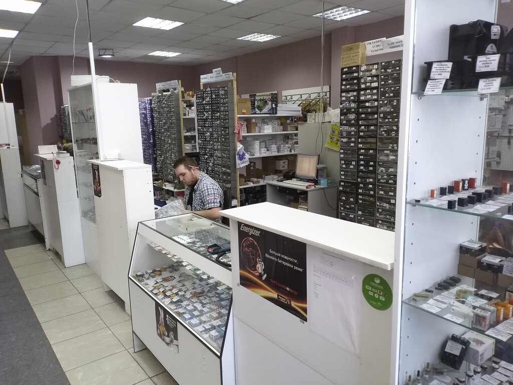 Магазин Хороший Ярославль На Павлова
