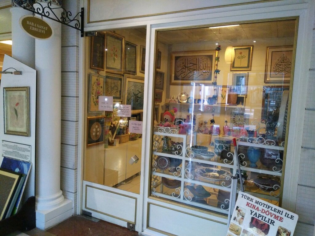 Icon painting studio Bab-i Art Ebru House, Istanbul, photo