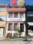 Antik Sofia Hotel (İstanbul, Fatih, Küçük Ayasofya Mah., Küçük Ayasofya Cad., 74) ، فندق