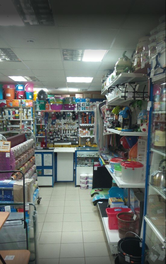 Household goods and chemicals shop The Latch, Kaluga, photo