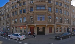 Адрес Бытовой