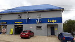 ИрМа (Leningradskoye shosse, 57А), cafe