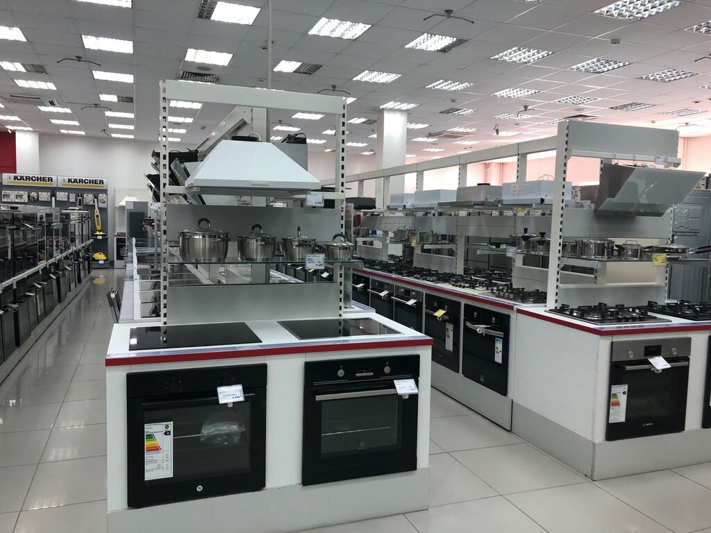 Интернет Магазин Электроники Барнаул