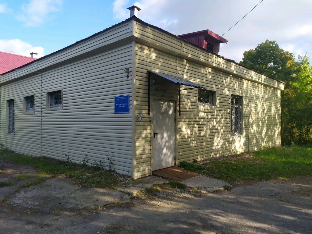 Department of the hospital Городская больница № 3, терапевтическое отделение, Tula, photo