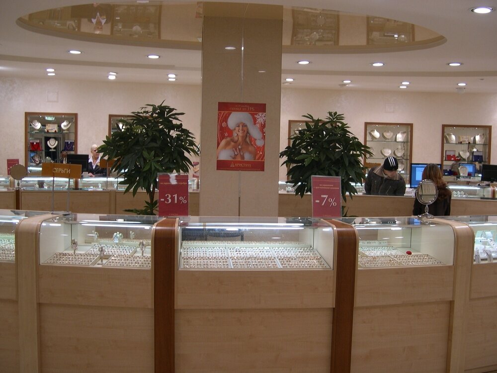 Jewelry store Kristall, Voronezh, photo