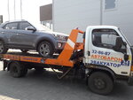 Автобарон (Zheleznodorozhniy Lane, 36), auto technical assistance, car evacuation