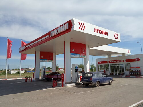 Gas station Lukoil, Volgograd Oblast, photo