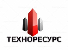 Техноресурс