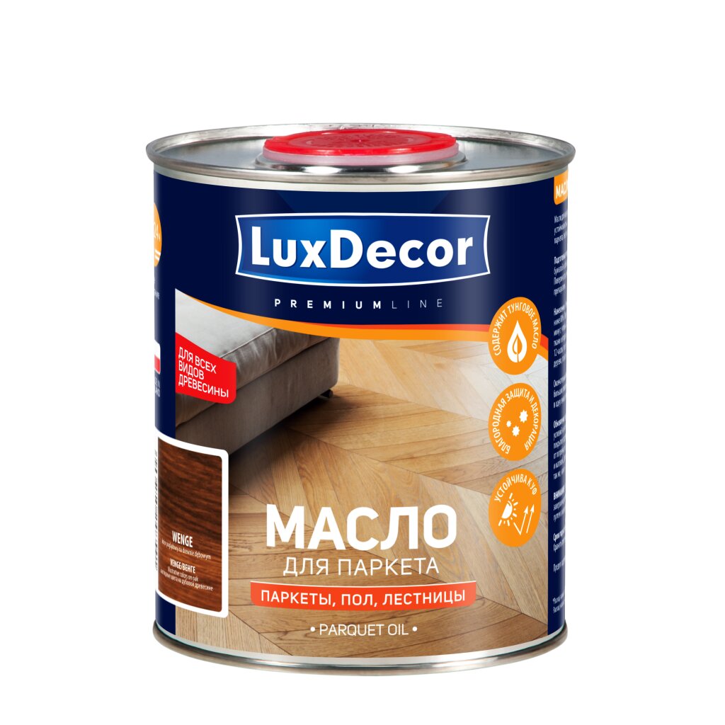 Lobasol масло для паркета