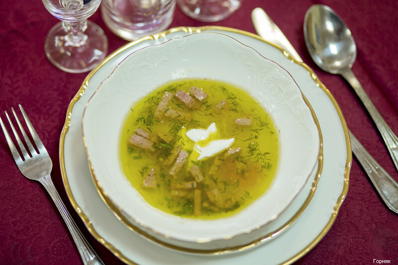 Фото Горняк