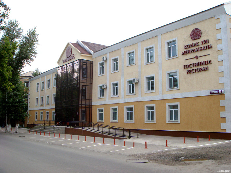 Фото Шанырак