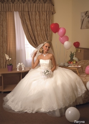 Фото Лагуна