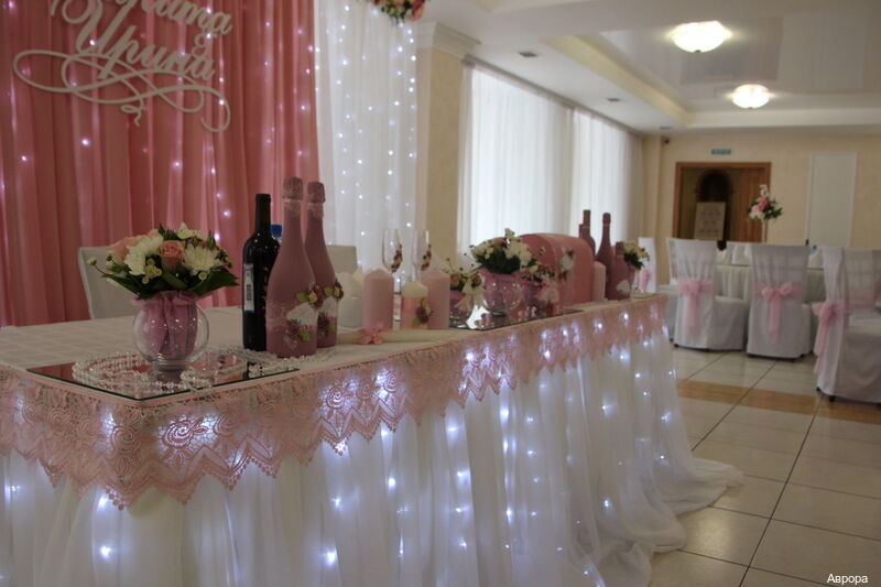 Фото Аврора