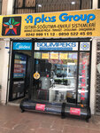 Aplas Group Isıtma Soğutma Güneş Enerji Sistemleri (Antalya, Muratpaşa, Milli Egemenlik Cad., 29), equipos y sistemas de calefacción