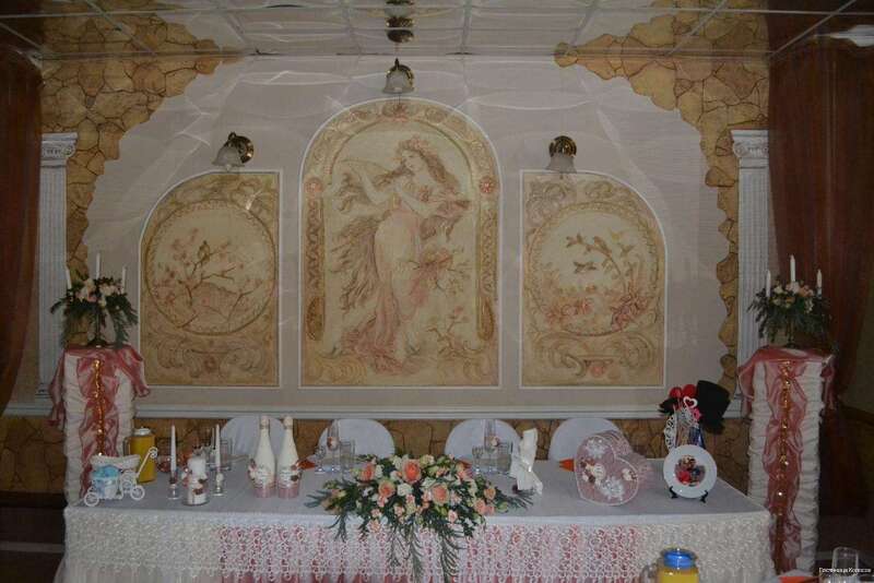 Фото Колосок