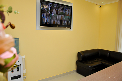 Фото Радужная