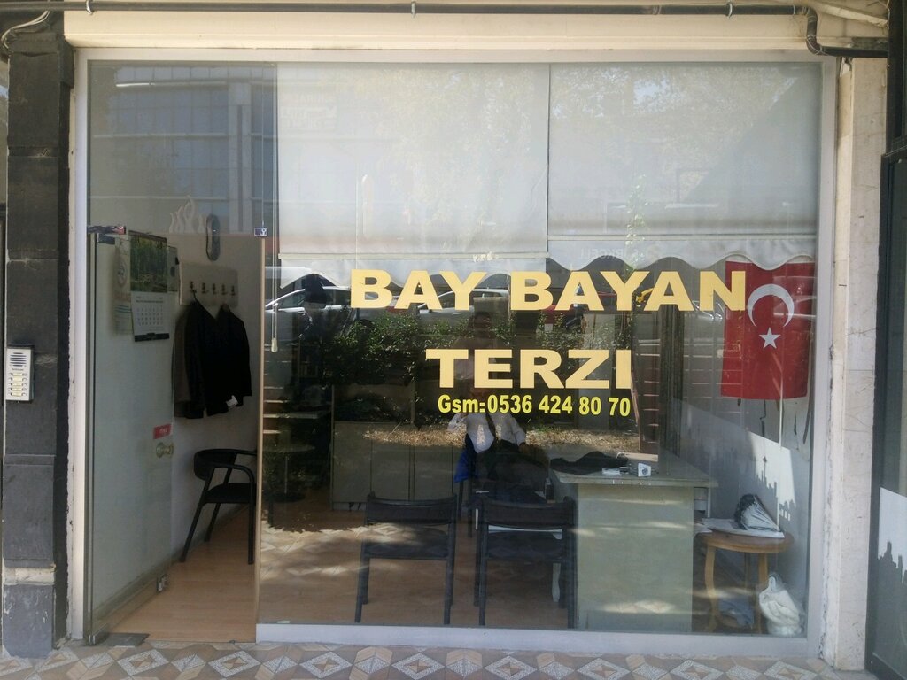 محل خياطة Irfan Erkaya Bay ve Bayan Terzisi ، أنقرة، صورة