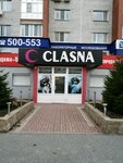 Clasna (Komsomolskiy Avenue, 13) ، متجر ملابس خارجية