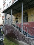 Yuridicheskoye agentstvo Pravovaya pomoshch (naberezhnaya Ivana Kaydalova, 30), servicios legales