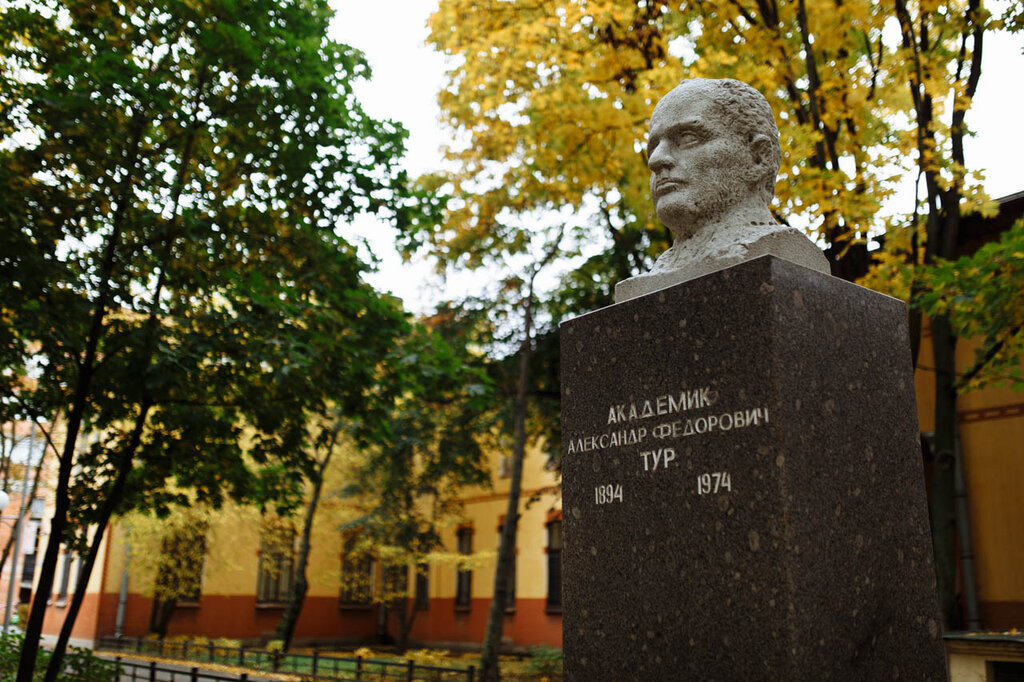 Children's hospital St. Petersburg State Pediatric Medical University, Saint Petersburg, photo