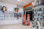 Kord optika (Yamasheva Avenue, 93), opticial store
