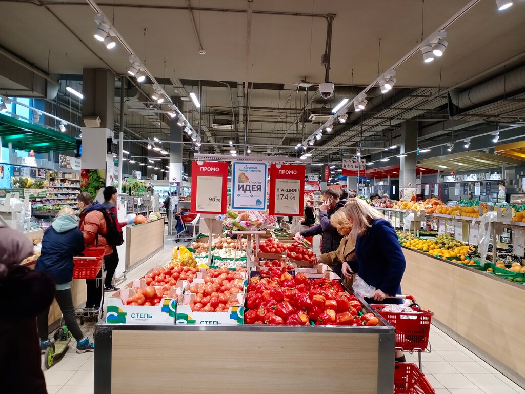 Supermarket Ашан, Krasnogorsk, photo