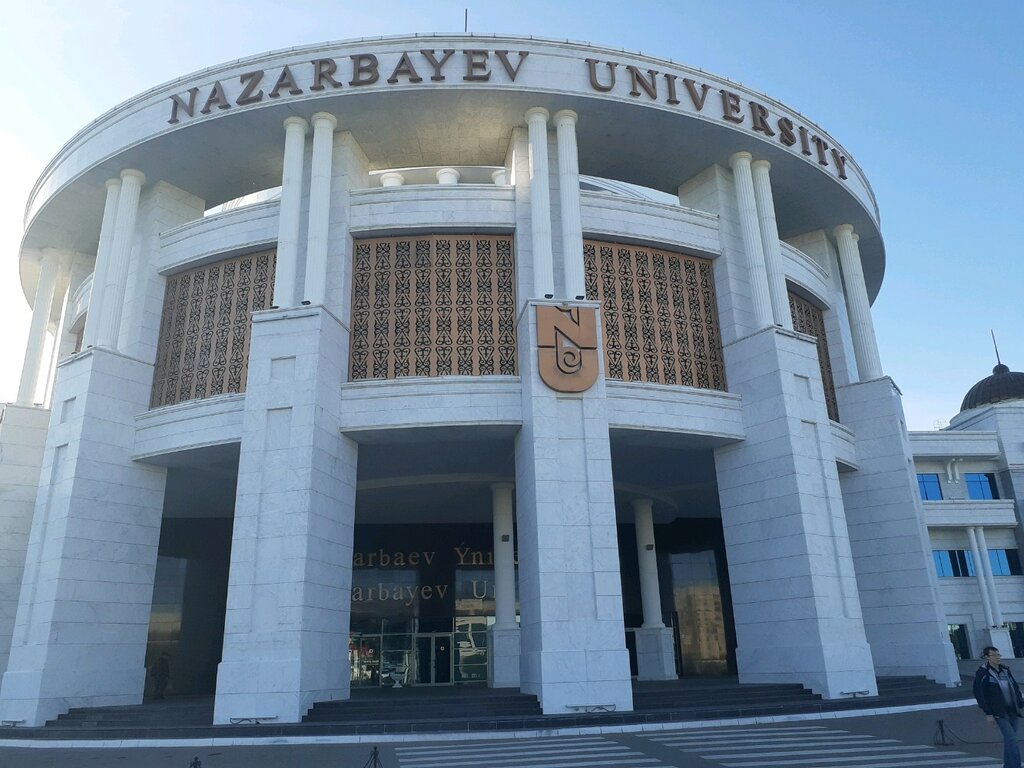 University Nazarbayev University Graduate School Of Business, Astana, photo