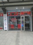 Ar&Em Television Technical Service Repair (İstanbul, Gaziosmanpaşa, Bağlarbaşı Mah., Nezaket Sok., 3A), electrical equipment repairs