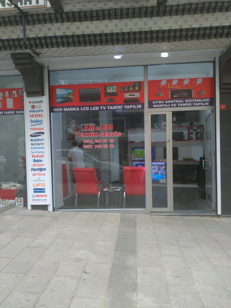 Reparación de equipos eléctricos Ar&Em Television Technical Service Repair, , foto