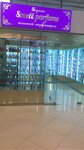 Smell Parfums (Tipanova Street, 21), tienda de perfumes y cosmética