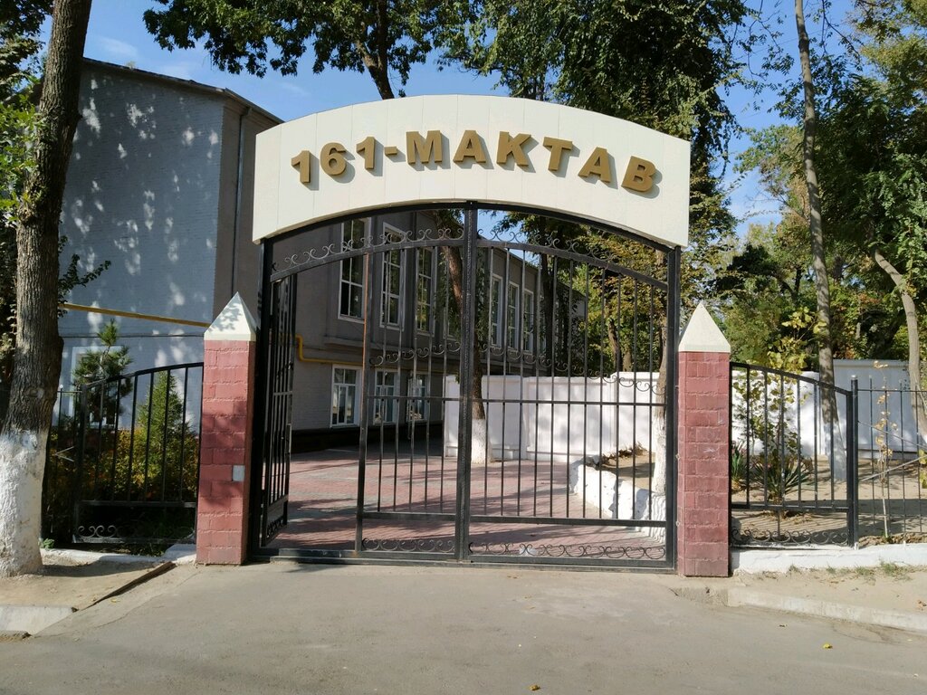 Umumta’lim maktabi 161-sonli Maktab, Toshkent, foto
