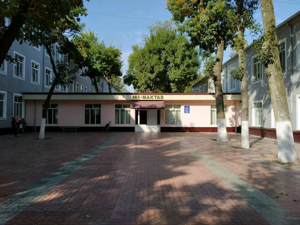 Umumta’lim maktabi 161-sonli Maktab, Toshkent, foto