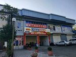Oil change point (Tashkent, Uchtepa District, Chilanzar, 23-mavze, 68A) ، تغيير زيت سريع