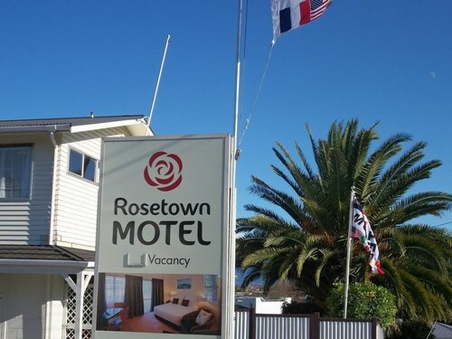 Гостиница Rosetown Motel