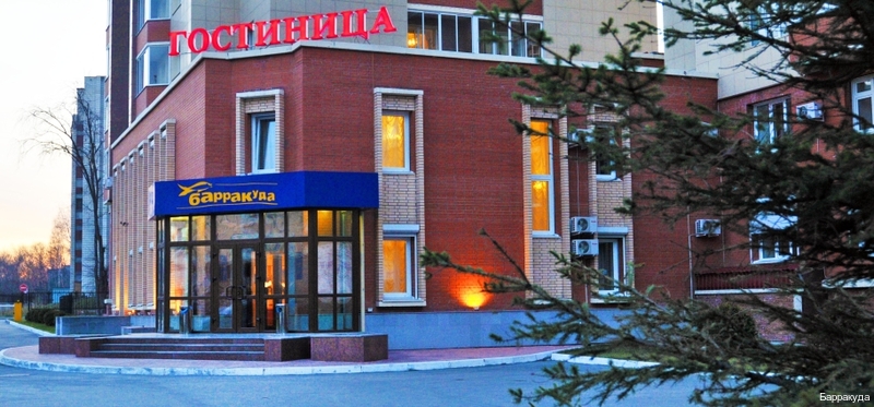 Фото Барракуда на Менделеева